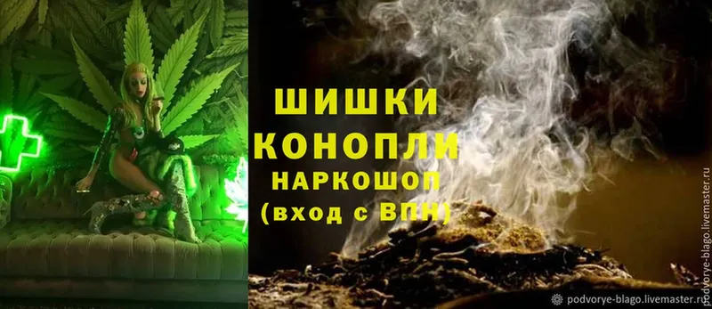 Канабис Bruce Banner  Заречный 